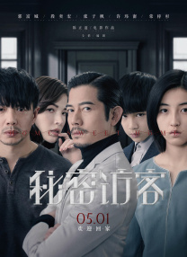 亚洲人人